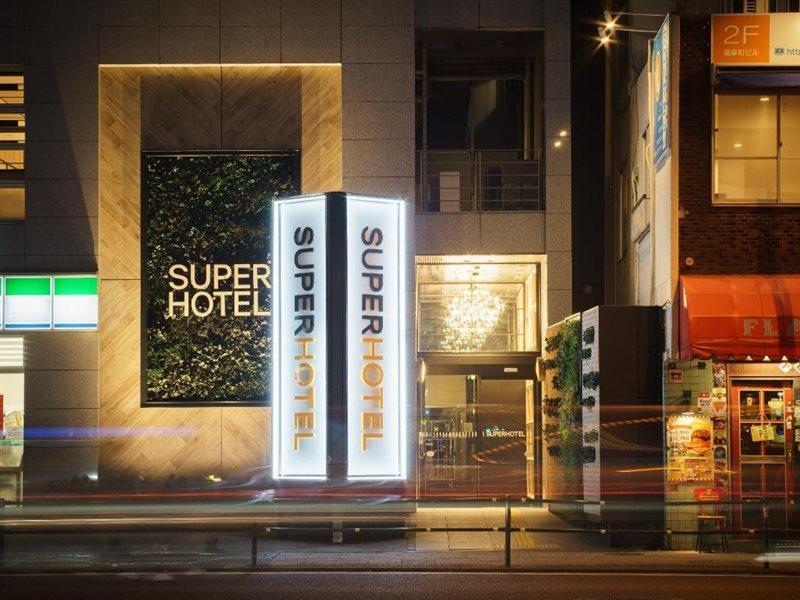 Super Hotel Yokohama Kannai Exteriör bild